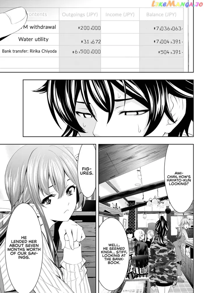 Megami no Cafe Terrace Chapter 57 image 17_optimized